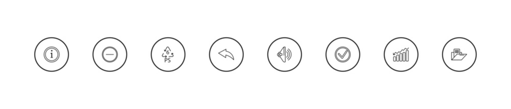 outline user interface icons set - 6 ps, arrow address back, high volume loudspeaker. editable vector for web and mobile ui