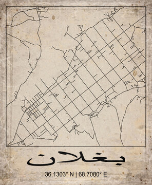 Baghlan Afghanistan Retro Minimalist City Map Poster