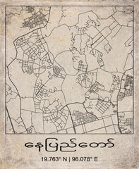 Fototapeta premium Naypyidaw Myanmar Retro Minimalist City Map Poster