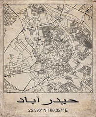 Obraz premium Hyderabad Pakistan Retro Minimalist City Map Poster