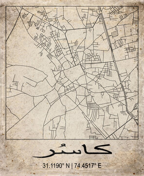 Kasur Pakistan Retro Minimalist City Map Poster