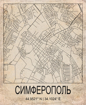 Simferopol Russia Retro Minimalist City Map Poster