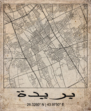 Buraydah Saudi Arabia Retro Minimalist City Map Poster