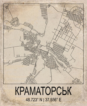 Kramatorsk Ukraine Retro Minimalist City Map Poster