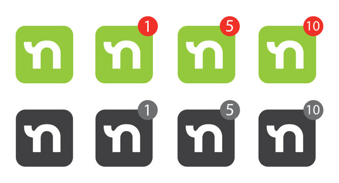 Nextdoor App Logo with Notification Badges, Editorial Use Only