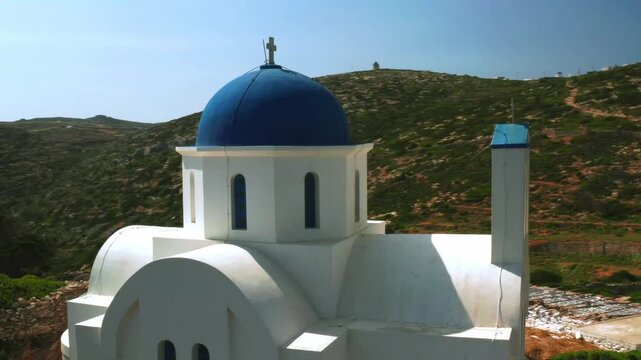 Amorgos Traditional Greek Church with Blue Dome