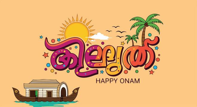 Colorful Happy Onam festival greeting with traditional boat, palm trees, and vibrant decorative elements on a warm