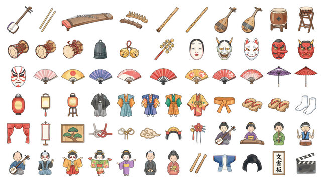 Watercolor Japanese traditional vector set with fans, masks, instruments, umbrellas, lanterns, dolls, weapons, kimono figures and festival objects