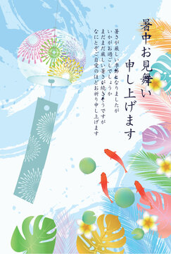 Summer Greeting Card with Japanese Wind Chime and Tropical Flowers
