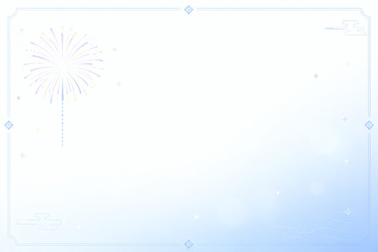 青グラデーション Images – Browse 284 Stock Photos, Vectors, and