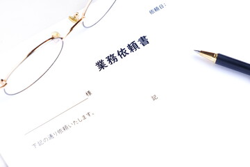 業務依頼書 - 社内の他部署や外注先に、業務内容を明確に依頼するための「業務依頼書」  © PJM