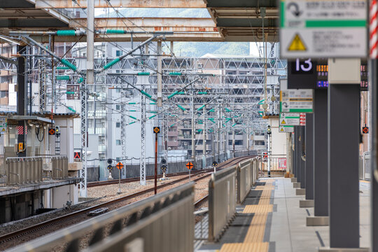 Empty Train Station In Osaka