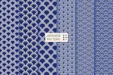 Japanese Seamless Pattern Pack Chinese Wave Cloud Pattern Dragon Scale Fish Scale Oriental Eastern Traditional   © Estince