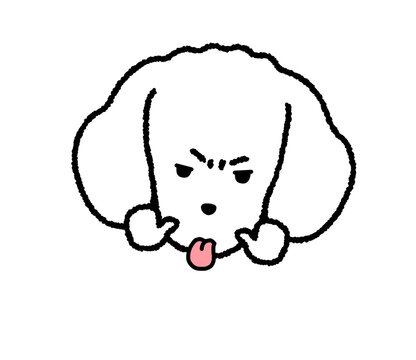 약올리는 메롱