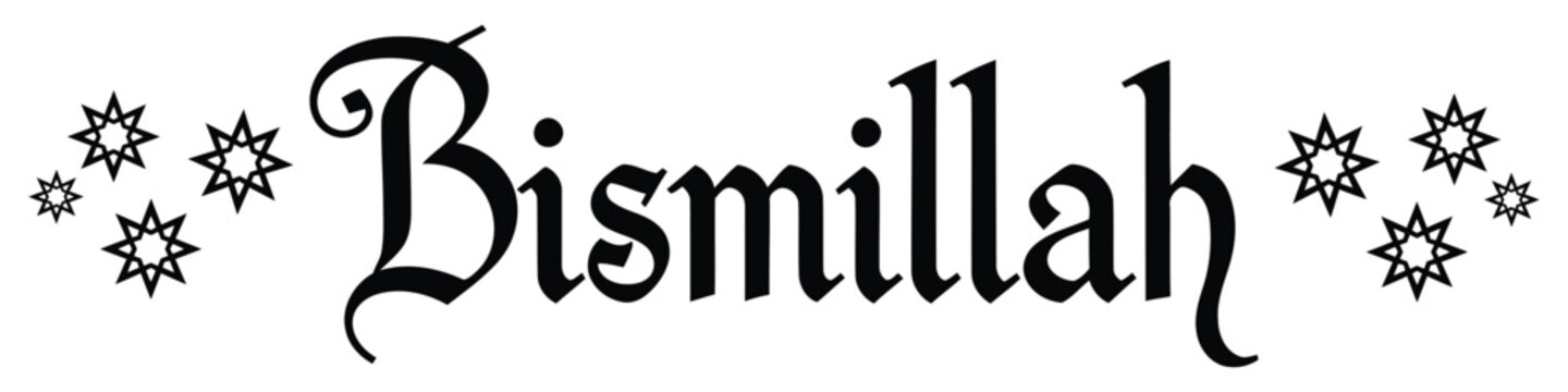 Bismillah calligraphy silhouette islamic art with flourishes and decorative elements