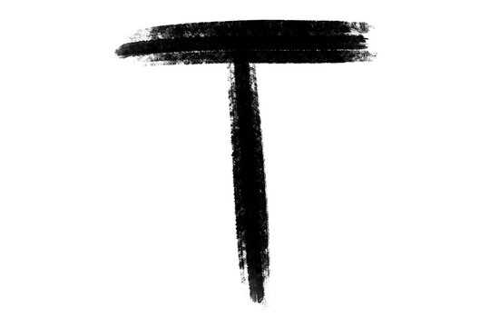 Handwritten brush letter t