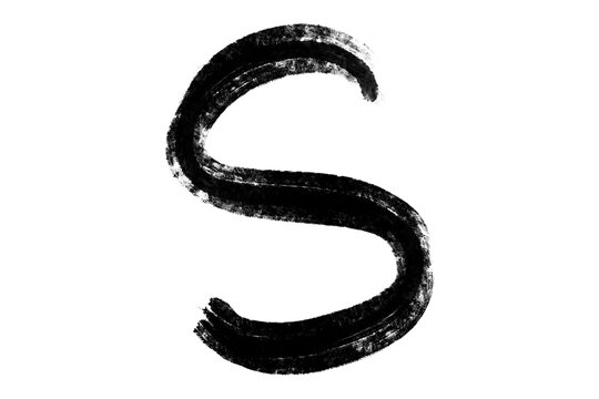 Handwritten brush letter s