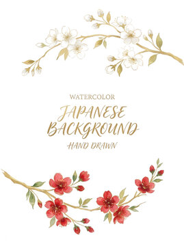 Watercolor Japanese cherry blossoms on transparent background