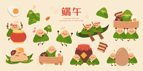 Cute Dragon Boat Festival Zongzi Characters Set with Traditional Activities © Zolah
