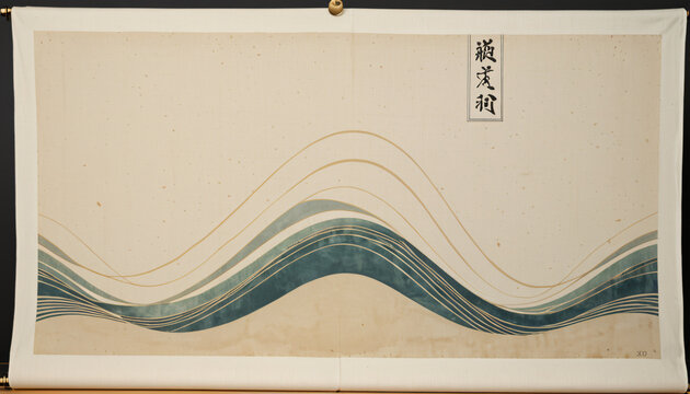 Japanese Suminagashi Paper Background