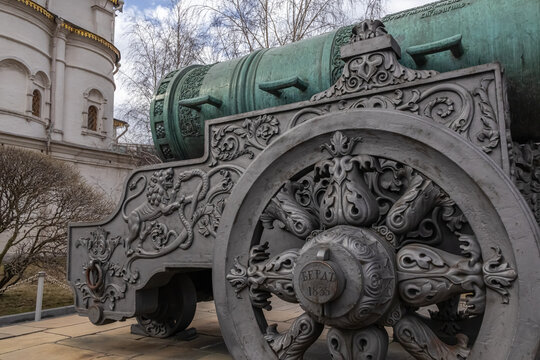Russian Russian Tsar Cannon is an artillery piece of the Russian Empire, a monument of Russian foundry art. A masterpiece of heavy fortress artillery of its time.