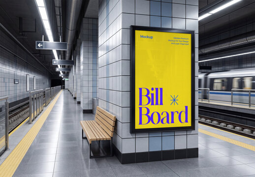 Subway Platform Billboard Mockup