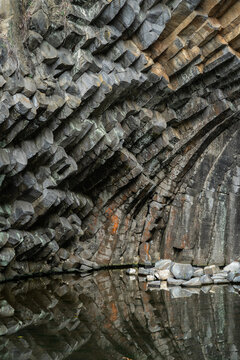 Geometric patterns created by basalt rocks in Genbudo Park