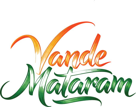 Vande mataram calligraphy in patriotic indian colors