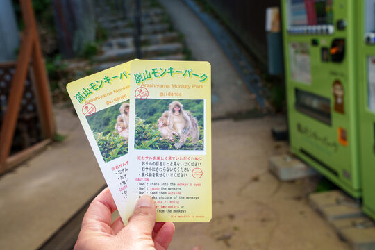 Kyoto, Japan - April 20, 2026: Tickets (two) for Arashiyama Monkey Park