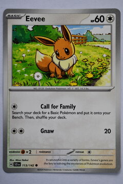 Pok&eacute;mon Trading Card, Scarlet and Violet, Stellar Crown, Eevee.