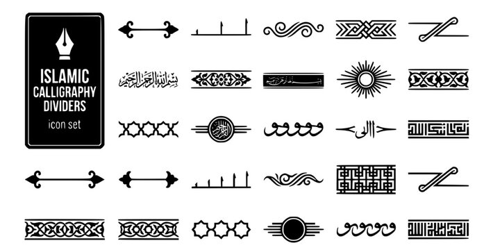 Islamic Arabic Calligraphic Dividers-Thuluth Naskh Diwani Kufi Nastaliq Tughra Shamsa Arabesque Medallion Roundel-25 Separator Icon Set Vector
