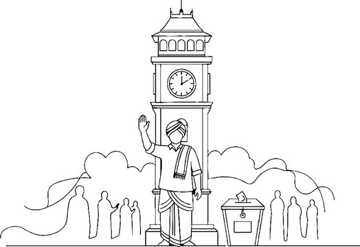 Clock Tower Hidden in Blue Striped Optical Illusion