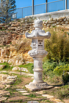 Japanese Lantern in Jerusalem