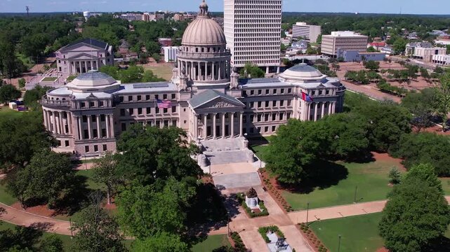 Mississippi State Capitol