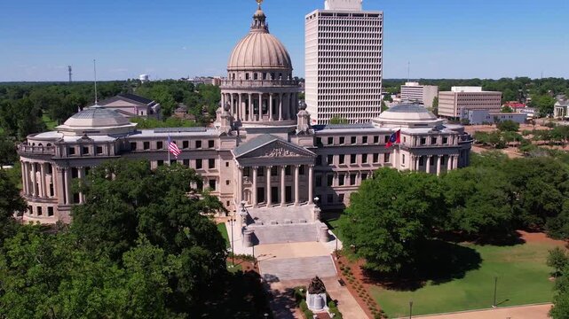 Mississippi State Capitol