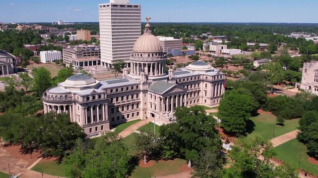 Mississippi State Capitol