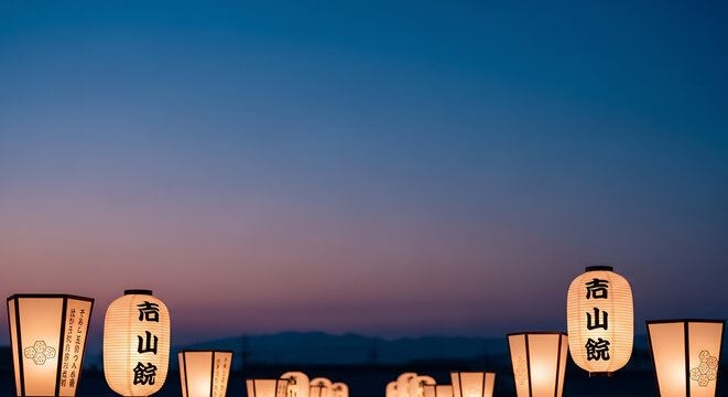 Obon Japanese Festival Background with Glowing Paper Lanterns, Serene Night Sky Gradient Banner for Spiritual Celebration and Ample Copy Space