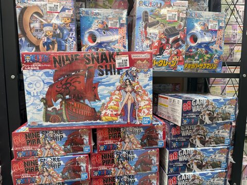 April 2026, Singapore: Bandai One Piece Grand Ship Collection Nine Snake Pirate Ship plastic model kit