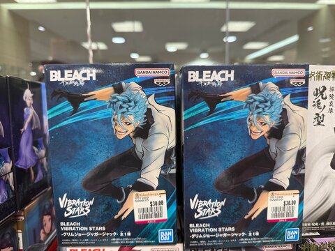April 2026, Singapore: These are Banpresto Vibration Stars figures of Grimmjow Jaegerjaquez from Bleach