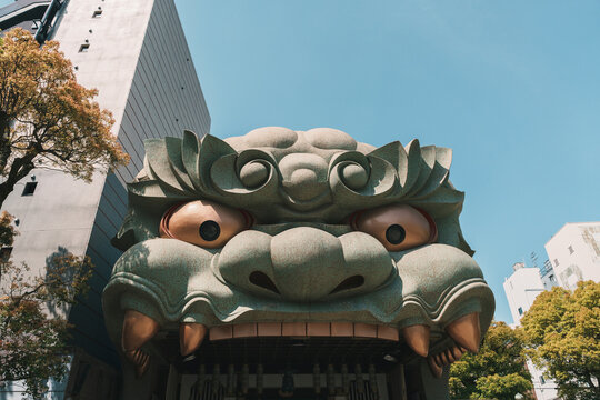 Giant lion head sculpture at Namba Yasaka Shrine in Osaka Japan
