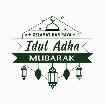 Selamat hari raya idul adha mubarak greeting card design with mosque and lanterns