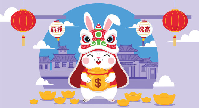 Cute white rabbit dressed in a lion dance costume holding a large golden bag of money to bring good luck for the Chinese New Year.
