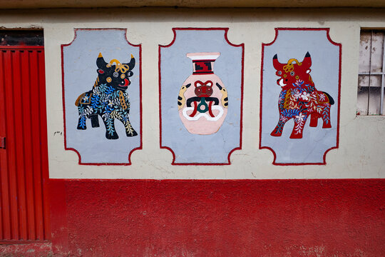 Pucara, Peru - 27 Nov 2025: Traditional Ceramic Bulls (Torito de Pucara) in the town of Pucaca, Puno, Peru