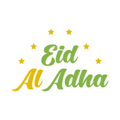 Fototapeta premium eid al-adha lettering