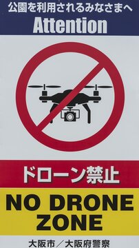 Prohibition sign in English and Japanese, No Drone Zone, Drones prohibited, Osaka, Japan