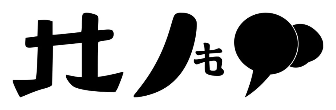 Language translation icon set with solid black icon on white background featuring translation, linguistics, communication with Unicode symbols and language flags