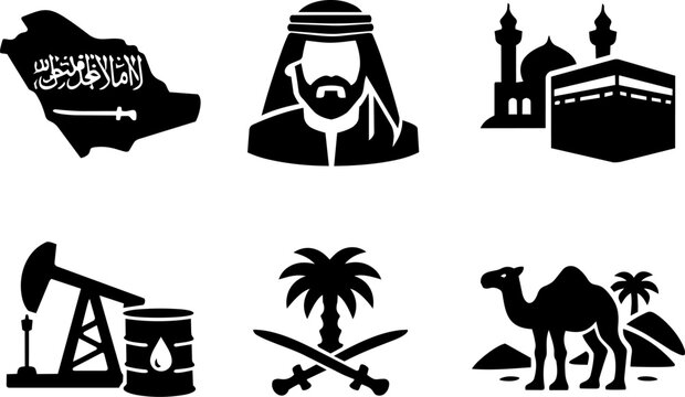 Saudi Arabia vector icon set 
