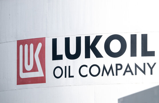 Lukoil fuel storage tank ,in Neder-Over-Heembeek