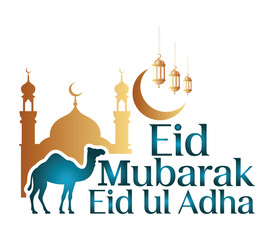 Fototapeta premium Eid Mubarak, Islamic Holiday, Eid ul Adha, Ramadan Greeting, Vector Illustration