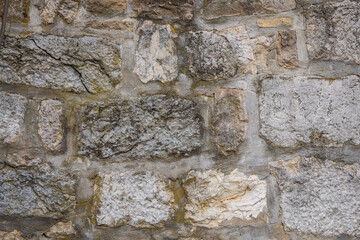 Fototapeta premium Stone wall on the historic Eastern Orthodox Transfiguration Monastery near Veliko Tarnovo.